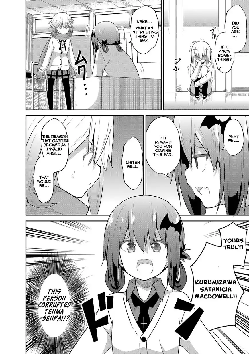 Gabriel Dropout Chapter 25 8